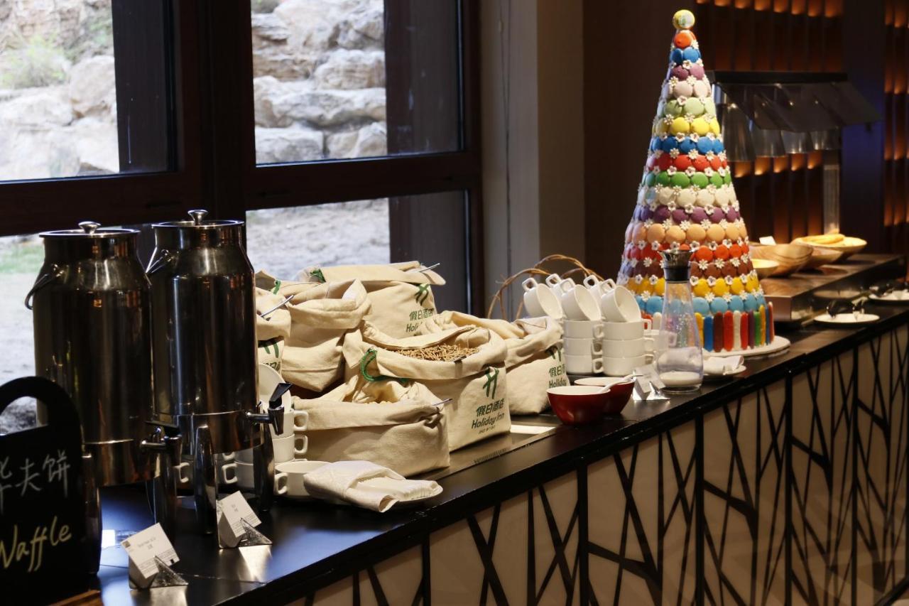 Holiday Inn Resort Zhangjiakou Chongli, An Ihg Hotel Eksteriør billede